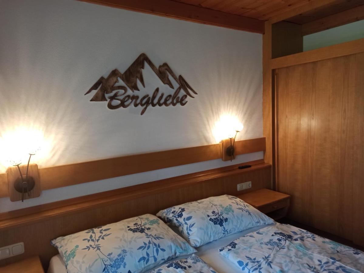 Gaestehaus Gschwandtner Mühlbach am Hochkönig المظهر الخارجي الصورة